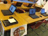 ノートPC 5台、レンタル頂きました　　沖縄県環境部環境保全課　様