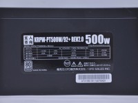 ☆Platinum認証☆ 玄人志向 ATX電源ユニット 500W ☆Platinum認証☆ 玄人志向 ATX電源ユニット 500W