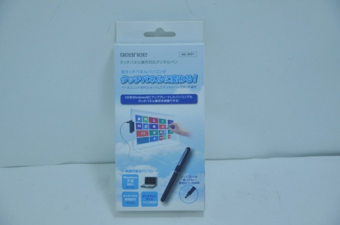 PCをタッチパネル化してみませんか!? MK-WTP1 PCをタッチパネル化してみませんか!? MK-WTP1